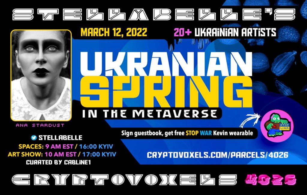 poster with woman's face and title UKRAINIAN SPRING